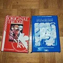エヴァンゲリオン オリジナルトランプ セット
