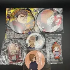 呪術廻戦 缶バッジ キーホルダー まとめ 虎杖悠仁 釘崎野薔薇 KC549
