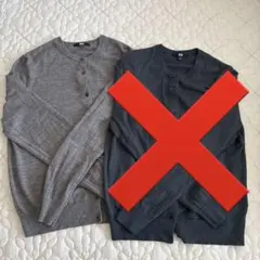 ユニクロ　メリノクルーネックカーディガン