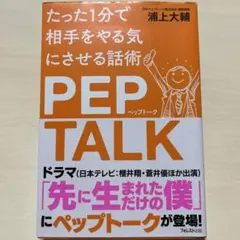 Item thumbnail for item 3f7b5a02-ef33-47a7-9291-965a75bf000c