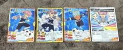イナズマイレブンGO TCG アルファ　ガンマ