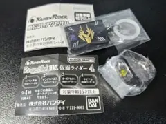 Item thumbnail for item d0d48b72-8951-4871-beb4-b939237a0b7c