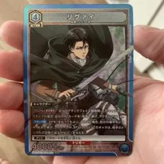 ユニオンアリーナ 進撃の巨人 リヴァイ SR