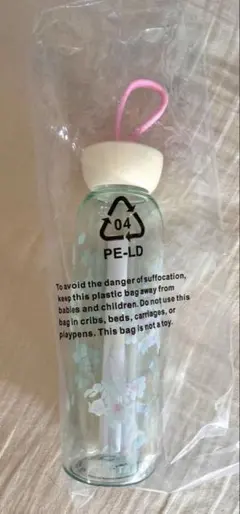 匿名配送　スターバックス　シリコンストラップボトル　2026 福袋　サクラ