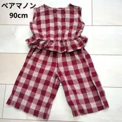 ペアマノン　90cm　ギンガムチェック ノースリーブ セットアップ　赤×茶のサムネイル