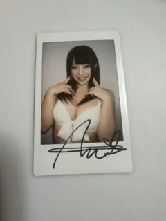 榊梨々亜 直筆サイン入りチェキ AV女優 セクシー女優 アイドルグラビア