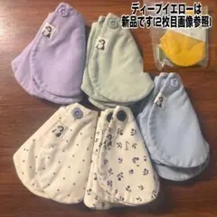 コニースタイ　人気カラー入りセット