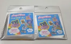 Item thumbnail for item 92e6aedb-b34f-4776-9ced-8021de54e02b