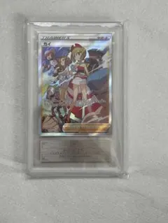 【ARS10+】Irida SAR 236/172 Japan Pokemon