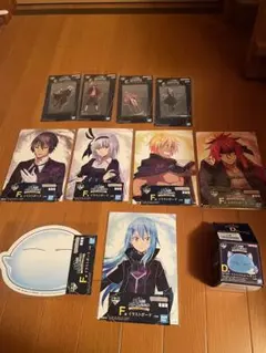 転スラ　一番くじ　【D賞】なりきりフィギュア＋下位賞色々まとめ売り