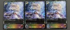 テミスの審判 ジャッチプロモ PR - メルカリ