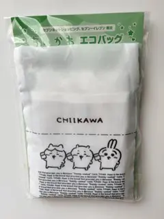 【新品未開封】セブン限定 ちいかわ エコバッグ 完売品