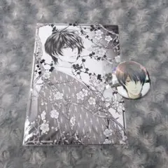 【新品】蝶の毒 華の鎖 ステラワース 限定 真島 芳樹 大判 うちわ 団扇 2025年最新】蝶の毒 華の鎖 真島の人気アイテム - メルカリ