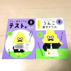 Item thumbnail for item 03aa5130-19cd-4129-a641-df6e93d96c62