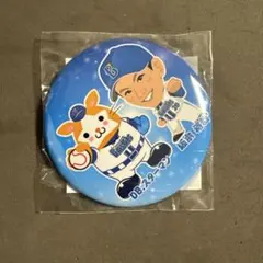 2026年最新】坂本裕哉の人気アイテム - メルカリ