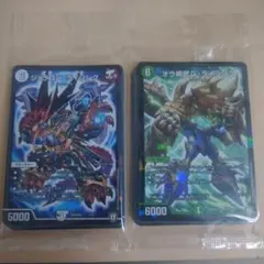 デュエルマスターズ ジョラゴン・ライジング オウ禍武斗・ライジング