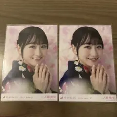 FNCY TOKYO LUV / New Days 7inchレコード - メルカリ
