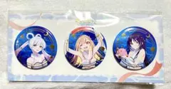 超かぐや姫！ サンシャイン水族館 トレーディング缶バッジ 全6種セット