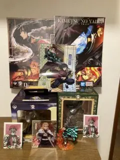 鬼滅の刃 クロスリンク 一番くじ 竈門炭治郎 猗窩座 フィギュア ３体おまけ付き