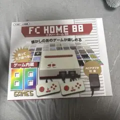 ファミコン互換機】FC HOME 88 ソフト1本（スーパーマリオ）付き