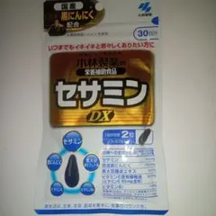 Item thumbnail for item 0b9b5416-6fc8-4271-84ea-49a0fc3a8bfb