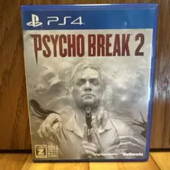 PSYCHO BREAK 2 PS4 ソフト