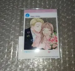 死に戻りの魔法学校生活を、元恋人とプロローグから 7巻 とらのあな有償特典1点