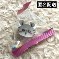 モモンガ　ちいかわ　ぷちクリップ　プライズ　クリップ