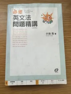 Item thumbnail for item e6f05128-4e2c-405b-bbdb-9b642a630be8