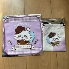モモンガ タオル 巾着 COCO'S × ちいかわ