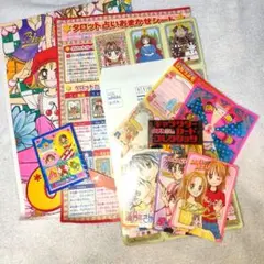 りぼん　付録　まとめ売り　②