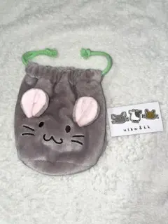 2026年最新】牛沢の人気アイテム - メルカリ