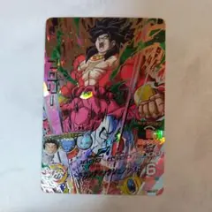 (未使用･未開封品)　ドラゴンボールヒーローズ / HGD10-ドラゴンボールヒーローズ / HGD6-SEC2 CP ブロリー  qdkdu57 楽天市場】【中古】ドラゴンボールヒーローズ / HGD10