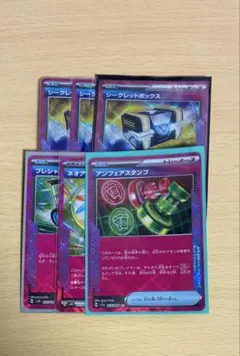 Item thumbnail for item 1a69d9e6-ee3c-4490-a213-efc60d159613