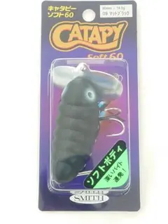 けいすけ様専用のサムネイル