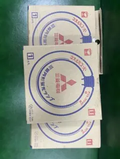 三菱電機 環状蛍光灯 FCL-30W 3個セットのサムネイル