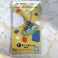 Item thumbnail for item 3357f43e-f172-4a3b-8110-27a251475c10