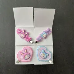 ナルミヤキャラクターズ ラバークリップ つきグミ ラバークリップ ベリエちゃん