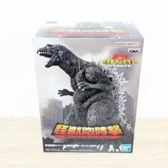 東宝怪獣シリーズ 怪獣咆哮撃 ゴジラ (2001) フィギュア !!