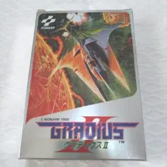 FC グラディウスⅡ　ゴーファーの野望