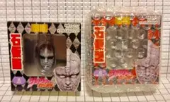 【未開封】ジョジョの奇妙な冒険 石仮面 超像ストラップ A＋Bセット