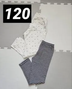 UNIQLO 女の子 パンツ セット ボーダー ハート 120