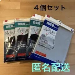 Item thumbnail for item 638a8773-50cf-425f-b8da-a0941cf3c275