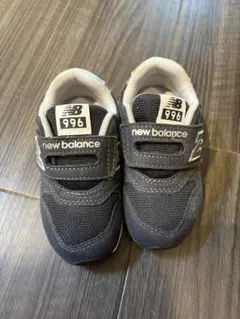 ニューバランス 996 ネイビー 14cm