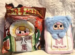 babythree麻雀ポーチ