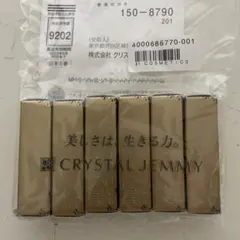 2026年最新】CRYSTAL JEMMY リップクリームの人気アイテム - メルカリ