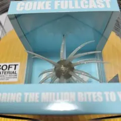 HIDEUP コイケフルキャスト COIKE FULLCAST #149クリアー - メルカリ
