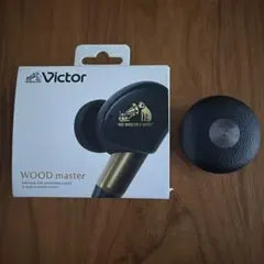 Victor WOOD masterワイヤレスイヤホンウッドマスターのサムネイル