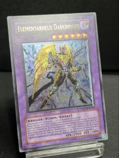 【遊戯王】D-HEROダッシュガイ　ドイツ語　EU版　レリーフ 遊戯王】D-HEROダッシュガイ ドイツ語 EU版 レリーフ 遊戯王】D-HERO