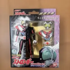 Item thumbnail for item 72f7acf1-bc29-45a0-b242-f444a5adca3a